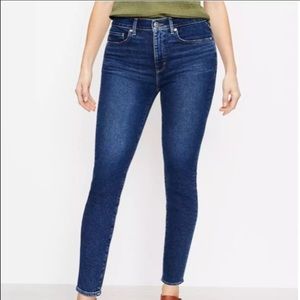NWT Loft curvy skinny high waist blue jeans denim 31 12 petite short